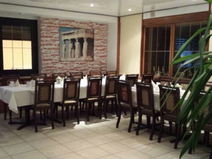 Foto: Restaurant ATHEN